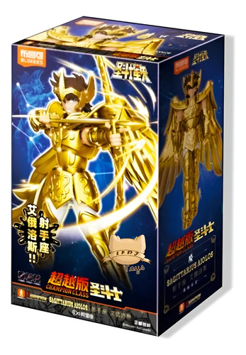 Saint Seiya Blokees Aioros De Sagitario Champion Figura